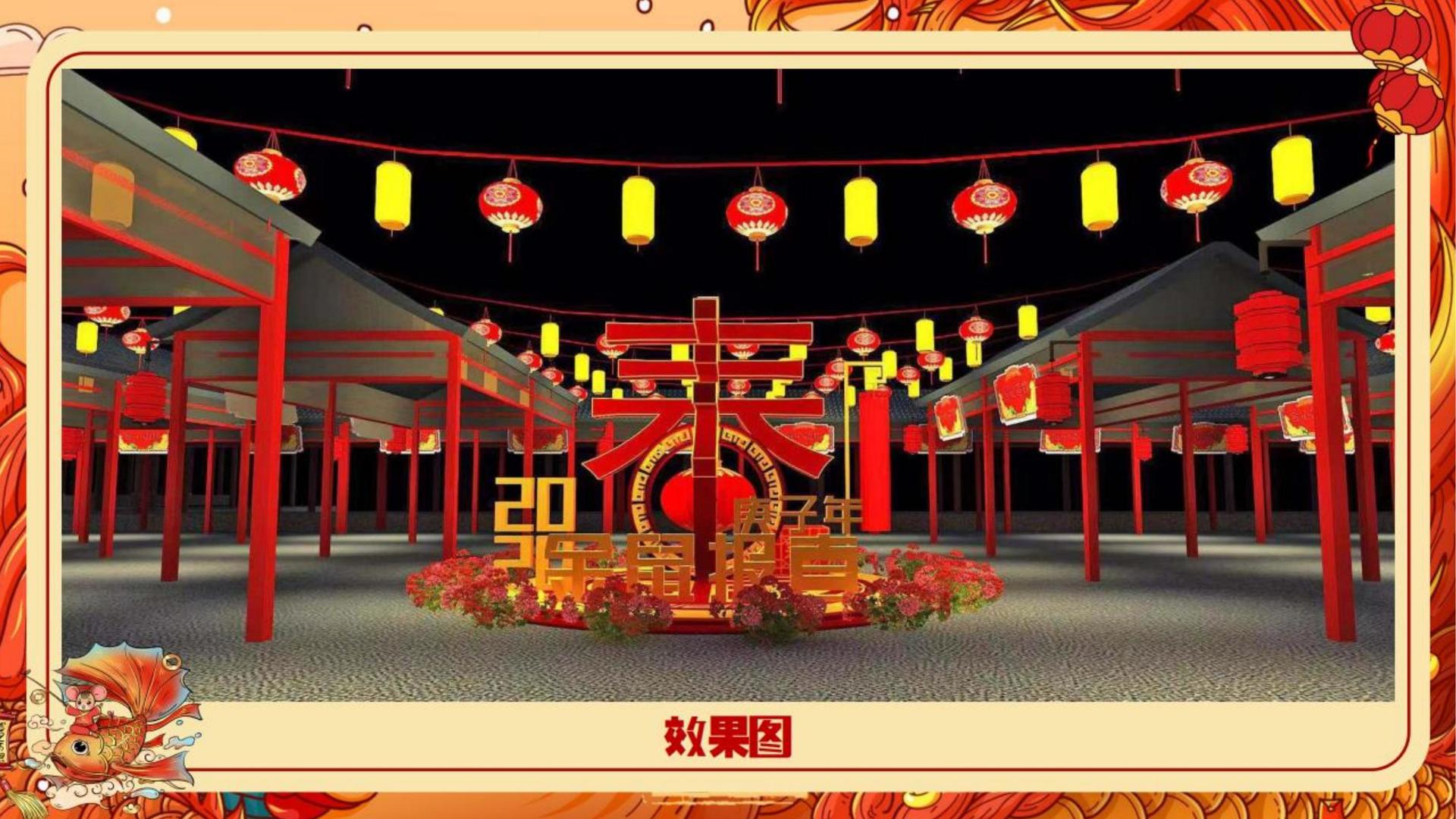 巅峰文化完成年度重点项目阶段性成果发布